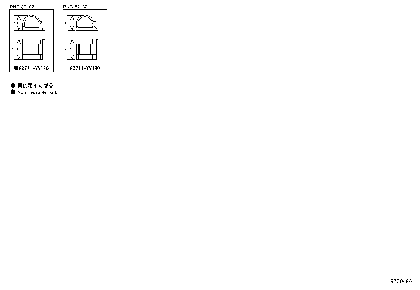 82121-0DN30 WIRE, ENGINE product image