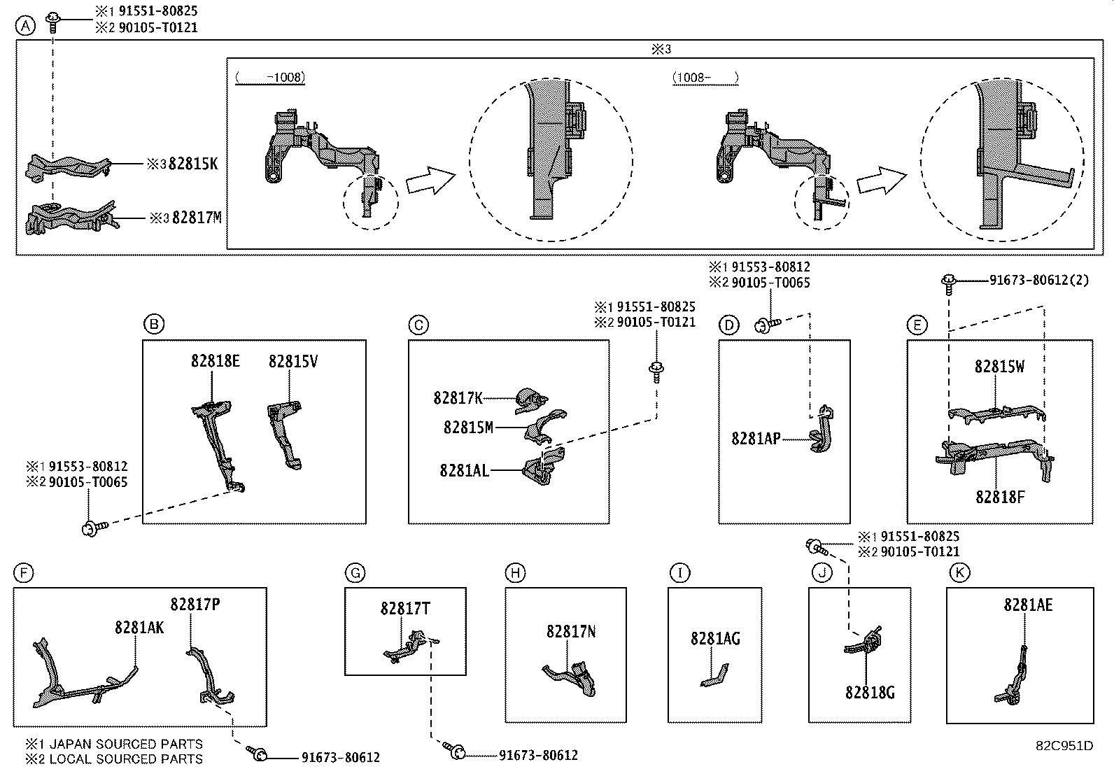 Thumbnail 8 for 82143-26021