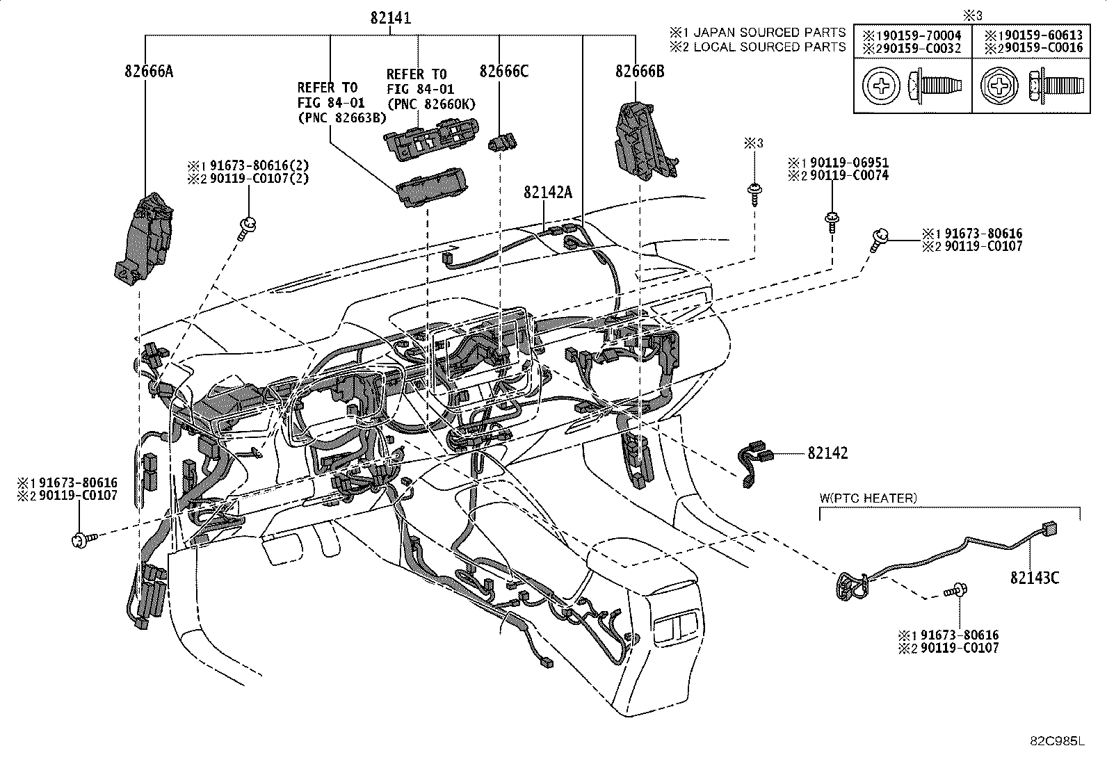 82817-02R60 PROTECTOR, WIRING HARNESS, NO.3 product image