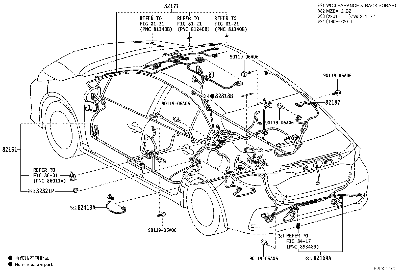 82140-02620 WIRE, INSTRUMENT PANEL, NO.2 product image