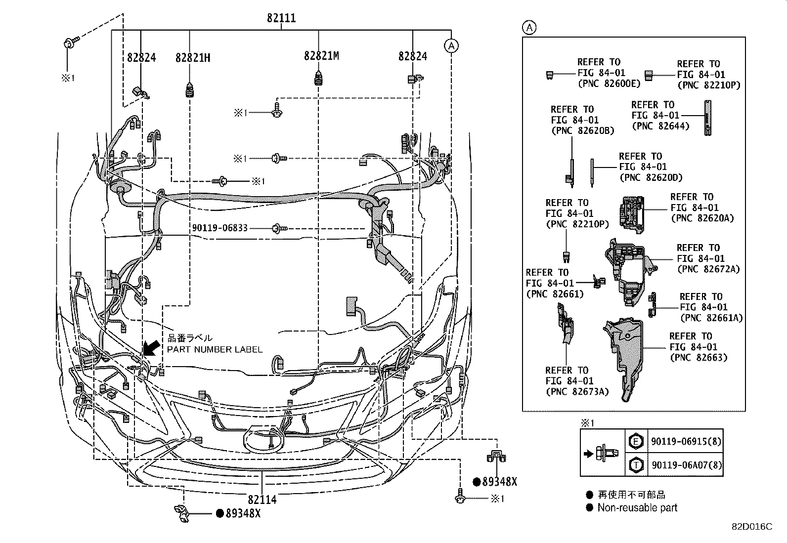 82142-48P50 WIRE, INSTRUMENT PANEL, NO.2 product image
