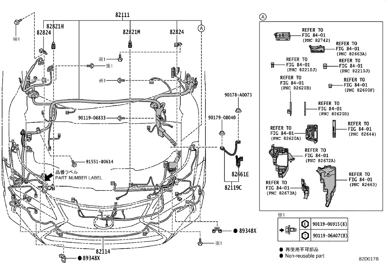 82142-48P50 WIRE, INSTRUMENT PANEL, NO.2 product image
