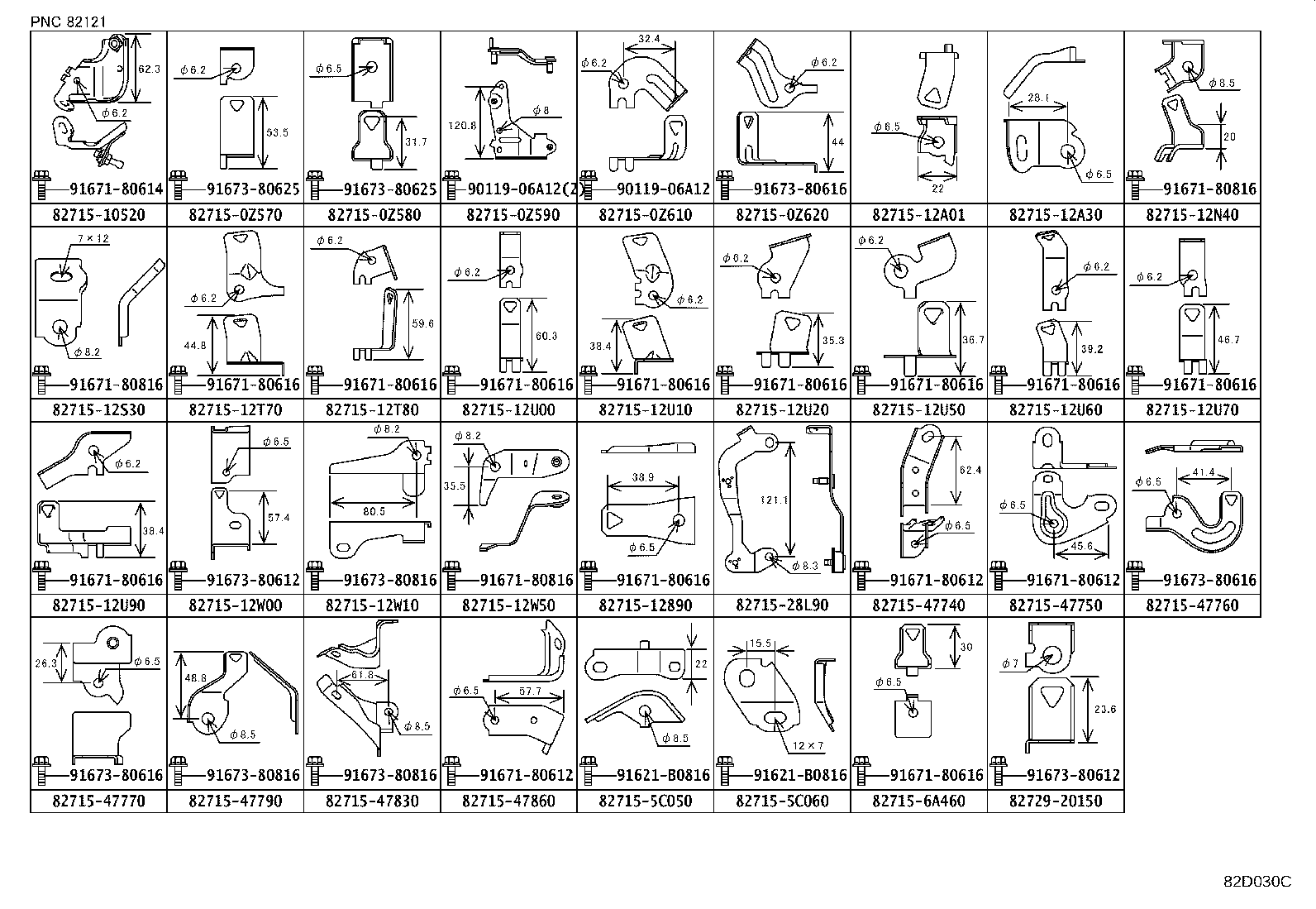 82140-02620 WIRE, INSTRUMENT PANEL, NO.2 product image