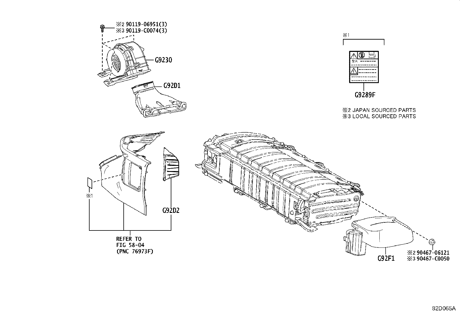82621-02030 COVER, CONNECTOR(FOR BATTERY TERMINAL) product image