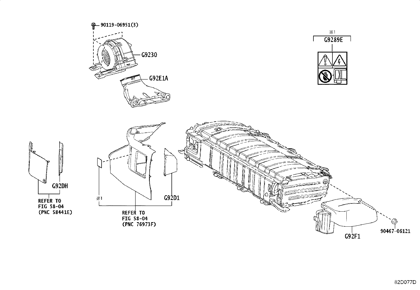 G9510-47131 BATTERY ASSY, HV SUPPLY product image