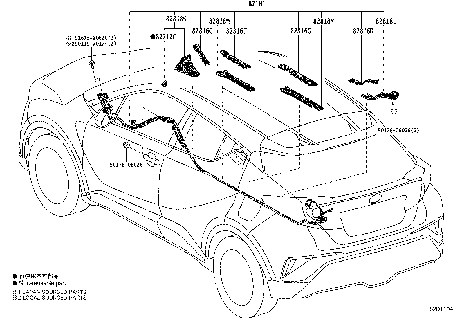Thumbnail 12 for 82143-F4030