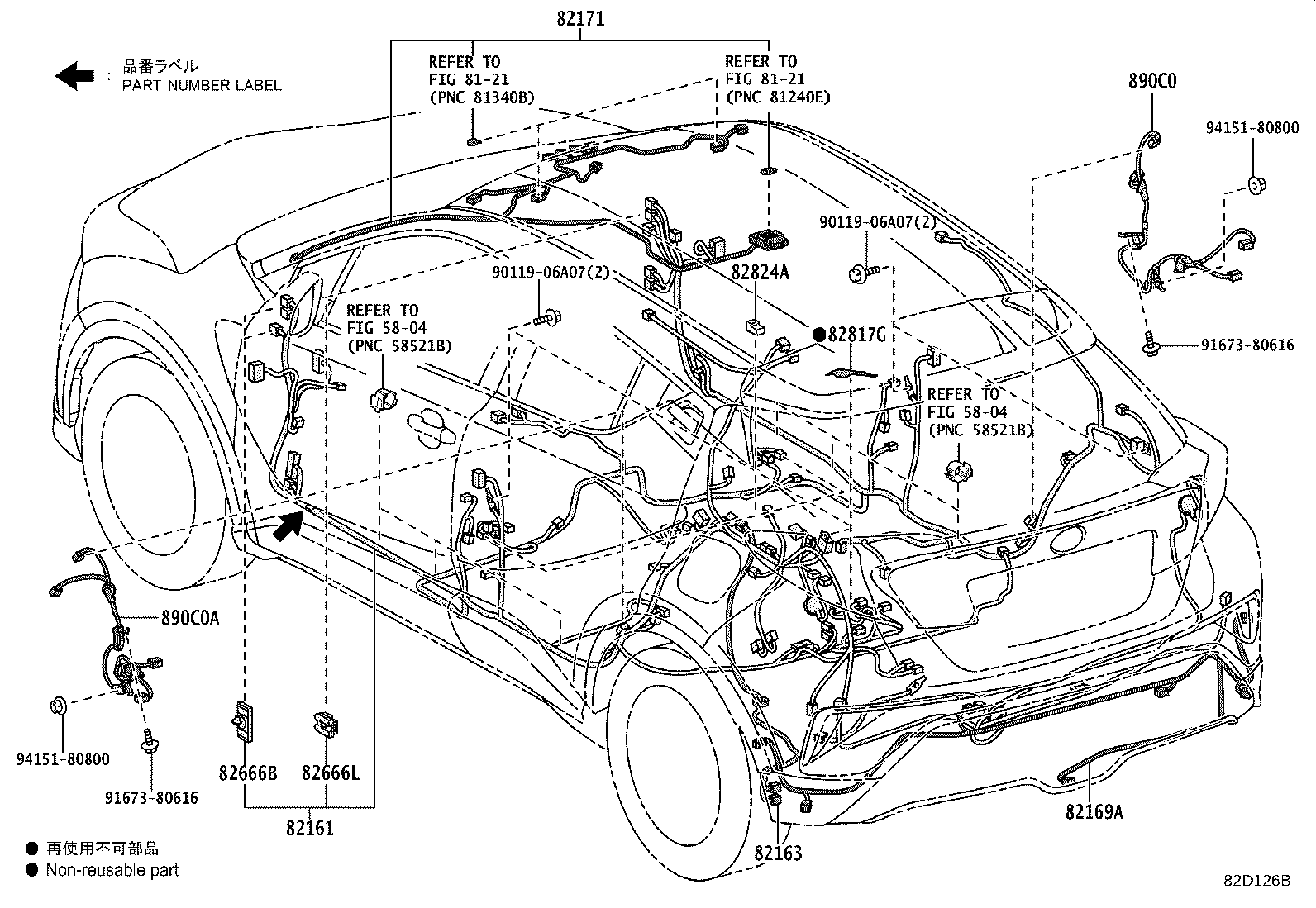 82142-10050 WIRE, INSTRUMENT PANEL, NO.2 product image