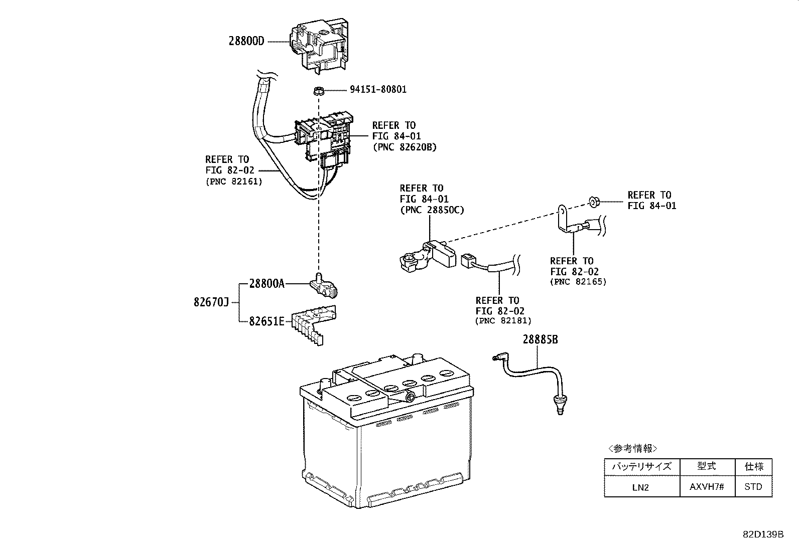 G9510-33100 BATTERY ASSY, HV SUPPLY product image