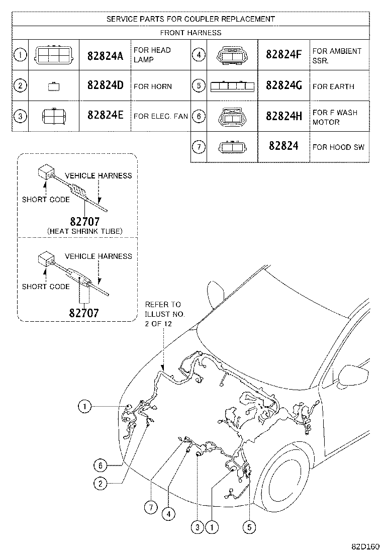 90118-WB708 PROTECTOR, WIRING HARNESS, NO.1 product image