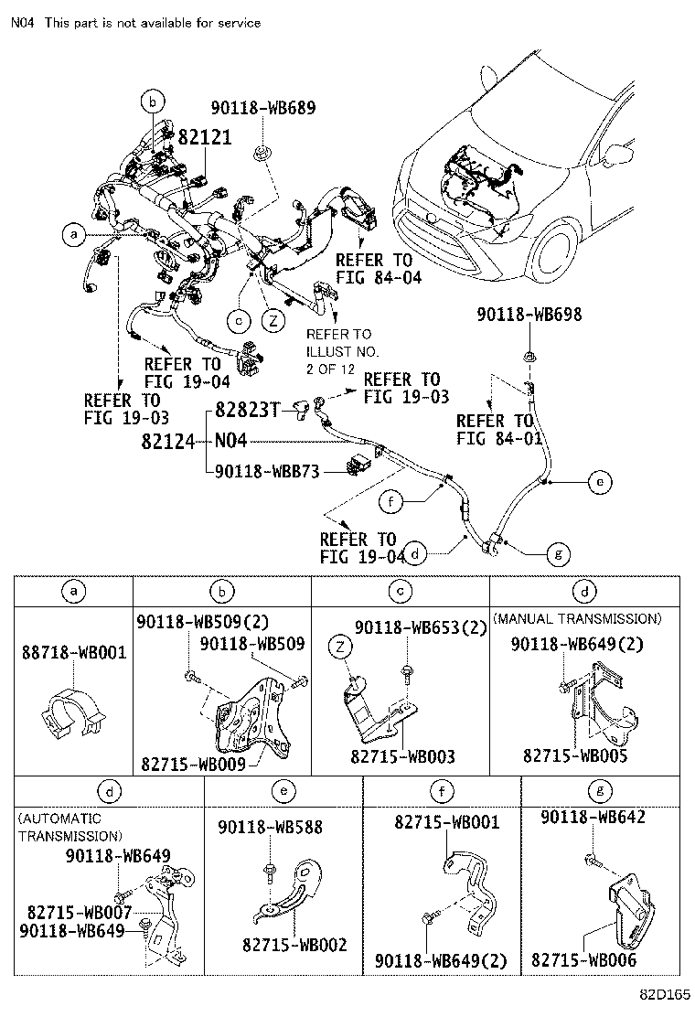 90118-WB708 PROTECTOR, WIRING HARNESS, NO.1 product image