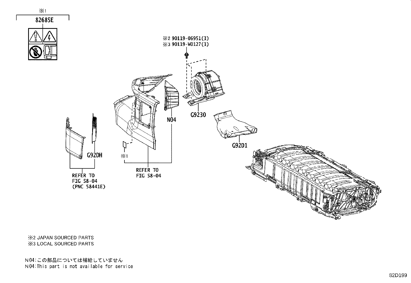 28800-0T032 BATTERY product image