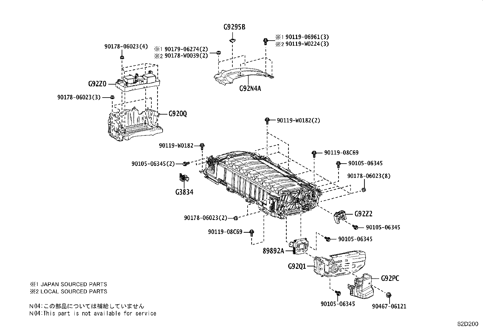 28800-0T032 BATTERY product image