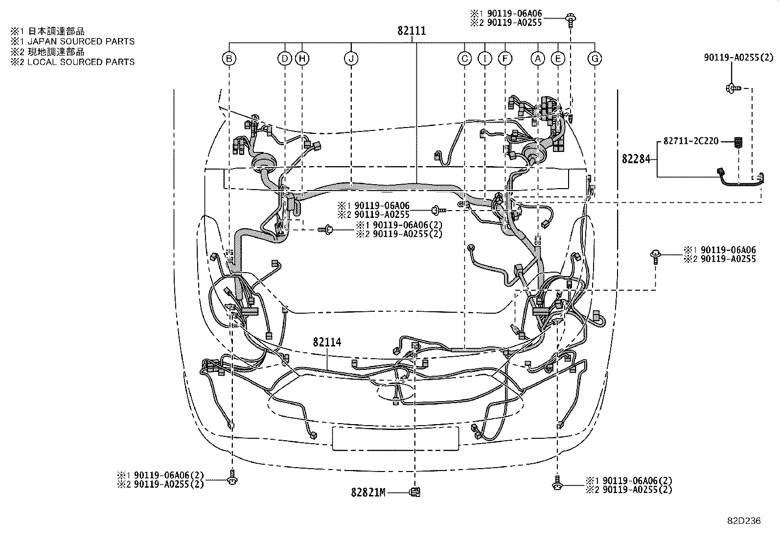 82817-0EB50 PROTECTOR, WIRING HARNESS, NO.1 product image