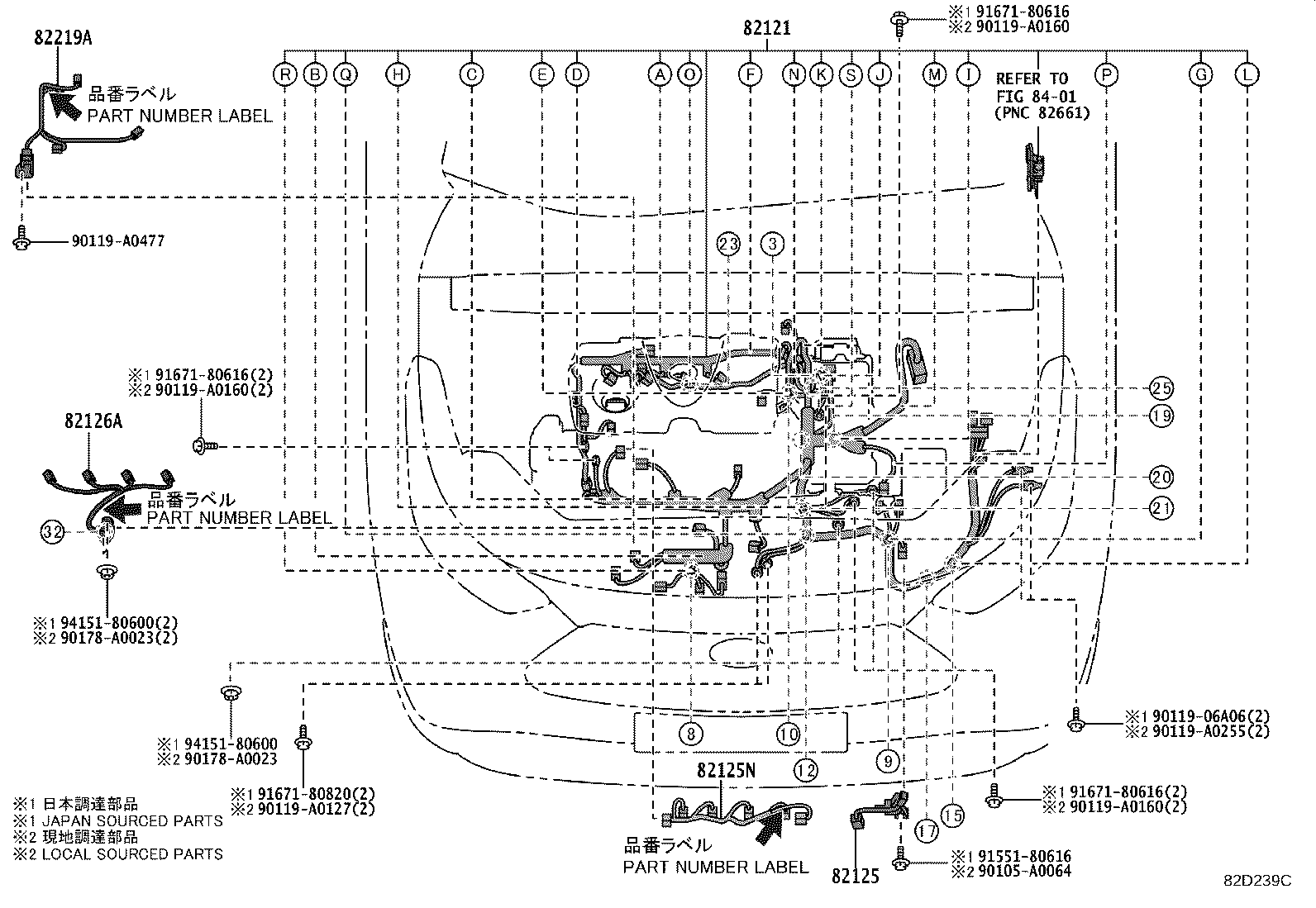 82817-0EB50 PROTECTOR, WIRING HARNESS, NO.1 product image