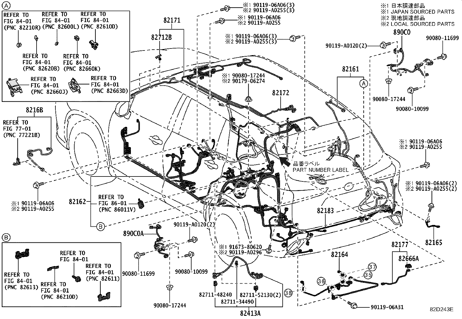 Thumbnail 9 for 82143-0E030