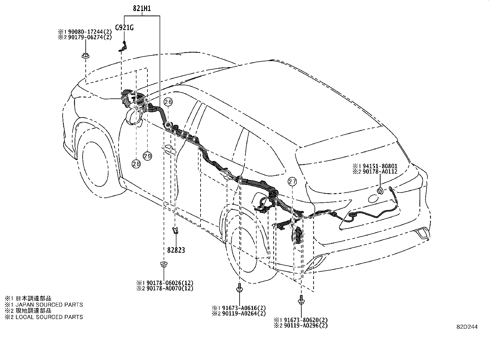 82191-08050 WIRE, FRONT SEAT, RH product image