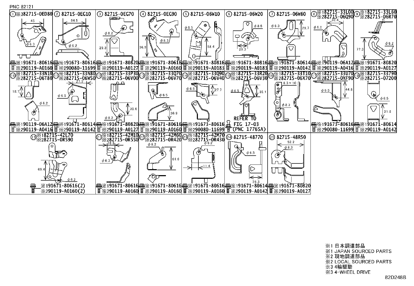 Thumbnail 10 for 82143-0E030