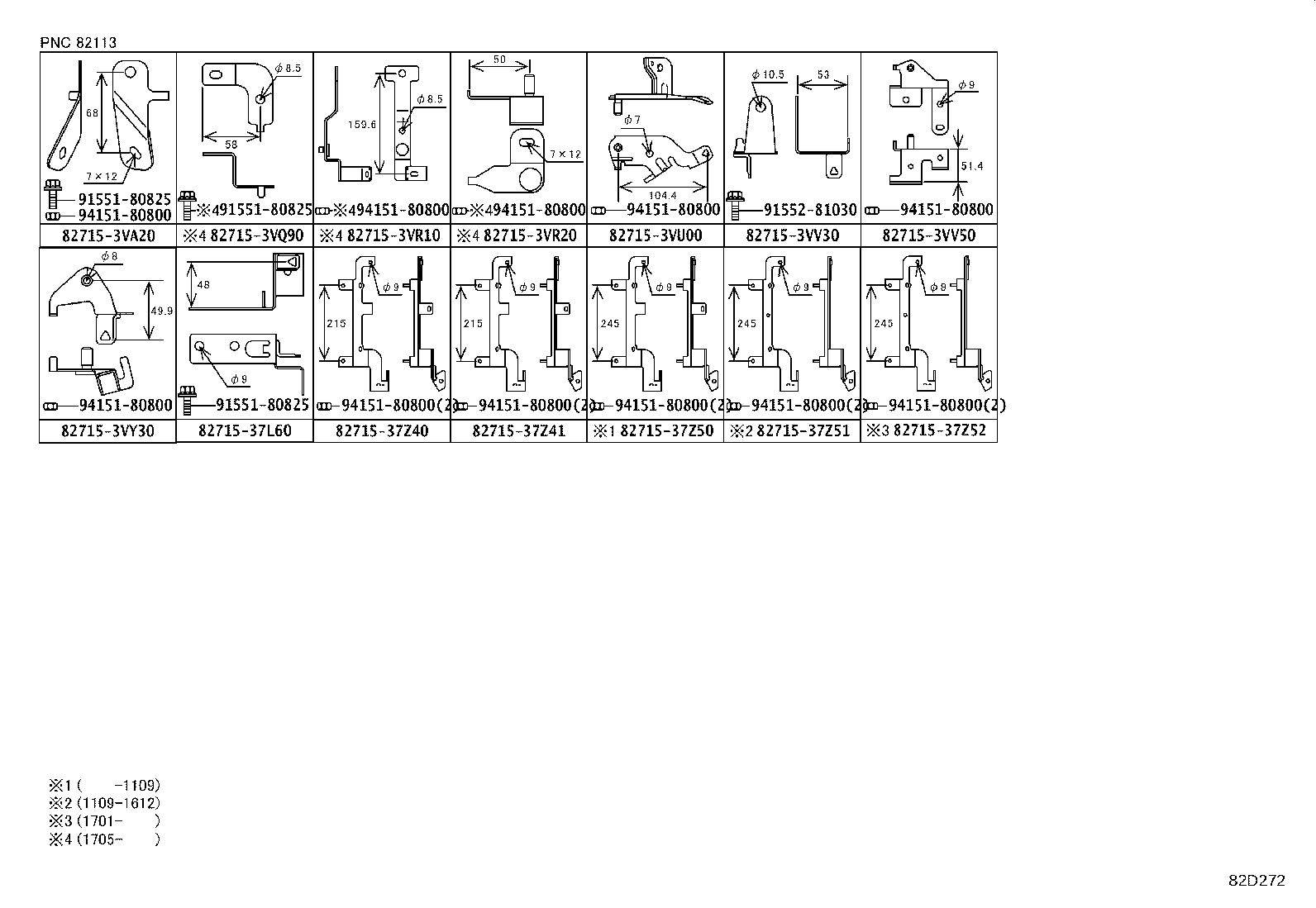 82142-3VM50 WIRE, INSTRUMENT PANEL, NO.2 product image