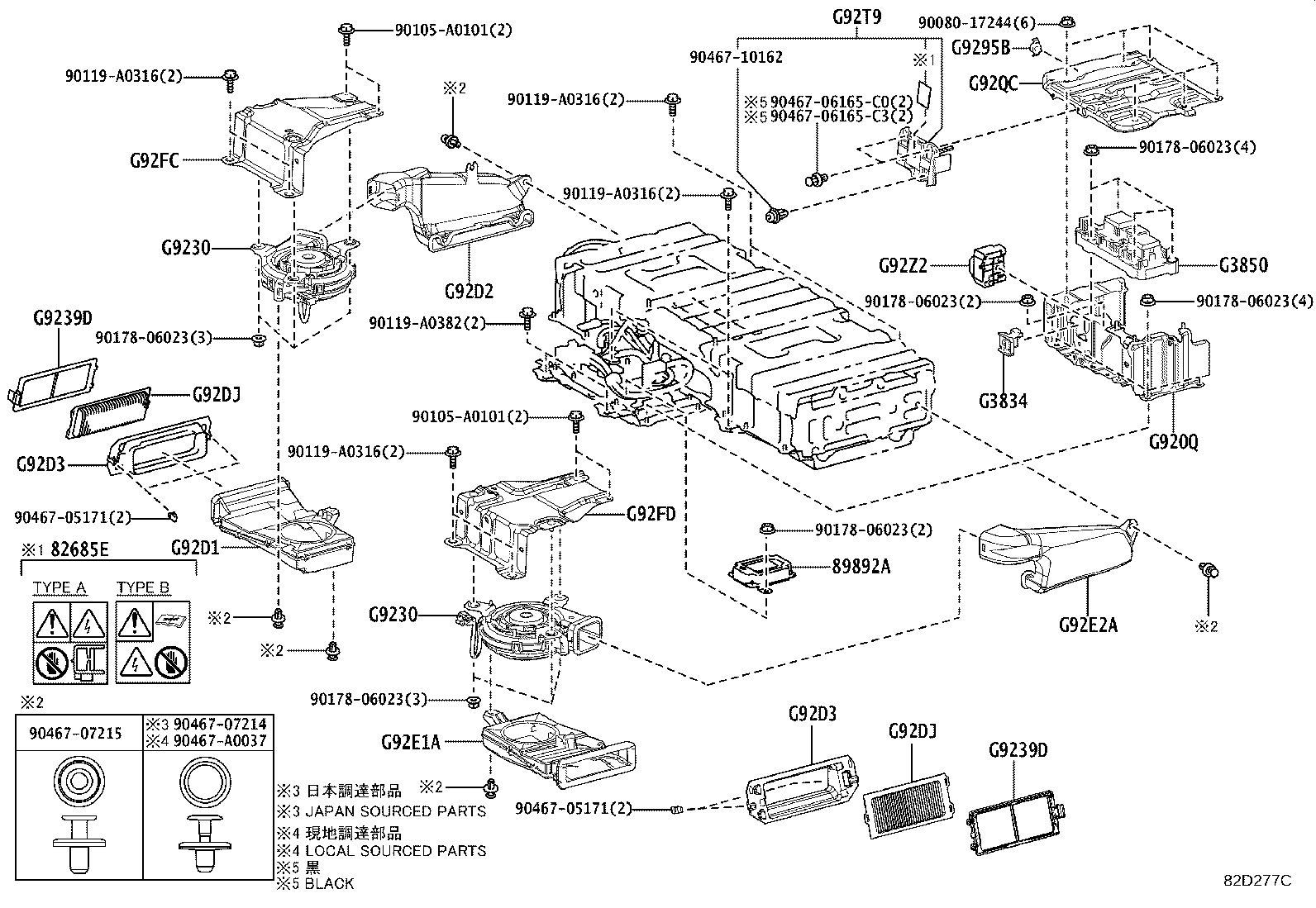 Thumbnail 3 for 28885-F0080