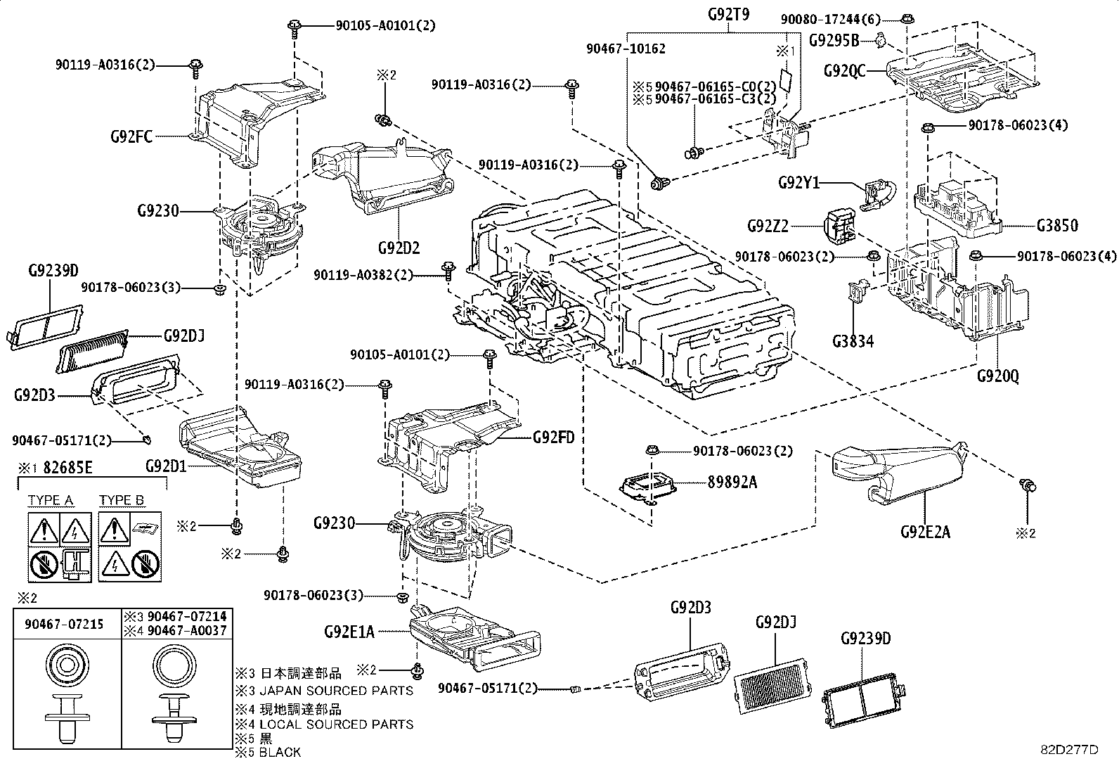 28877-F0010 INSULATOR, BATTERY product image