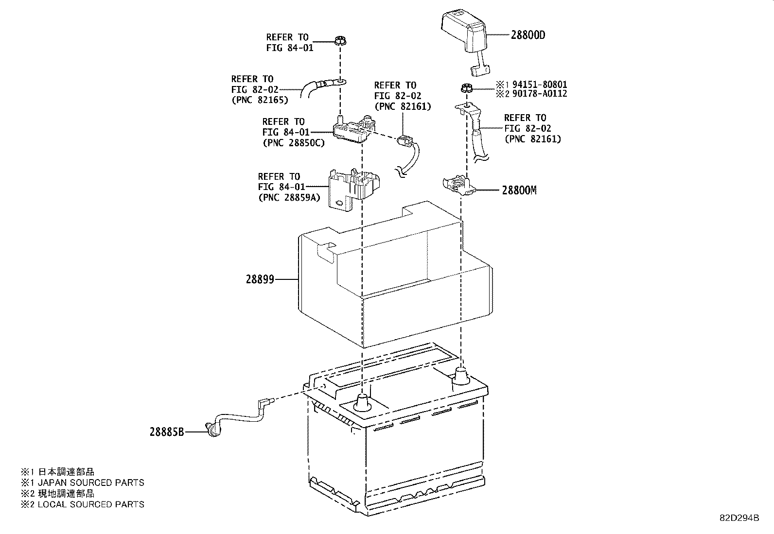 Thumbnail 2 for 28885-F0080