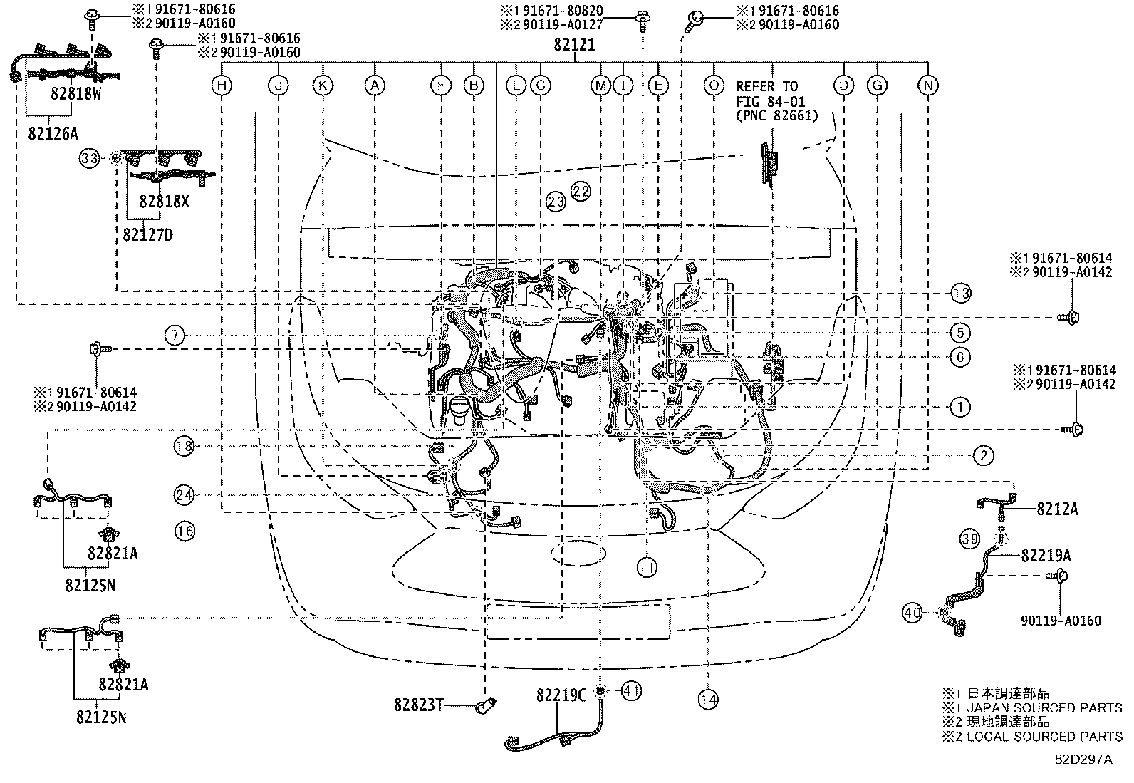 82817-0EB50 PROTECTOR, WIRING HARNESS, NO.1 product image