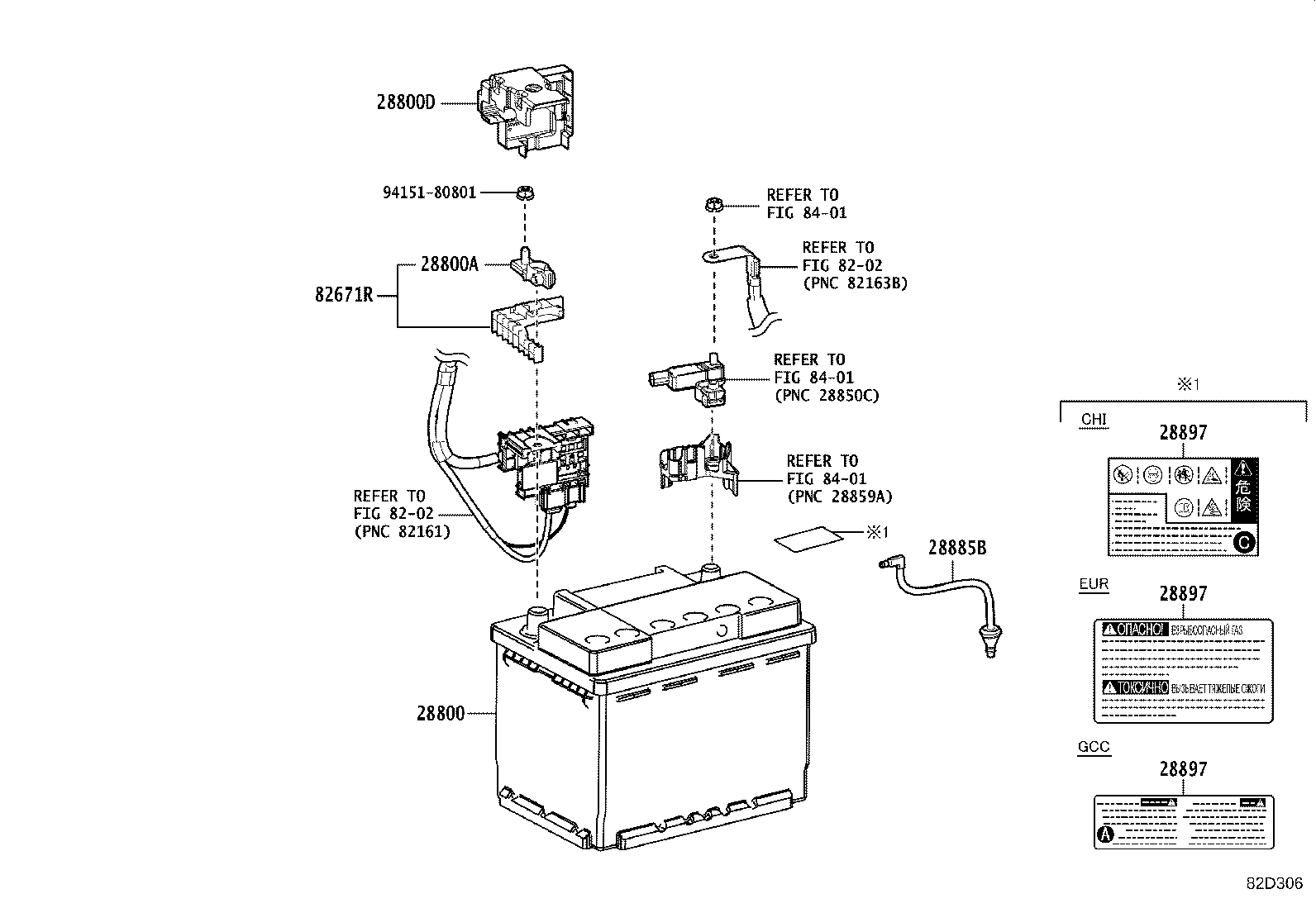 28800-36133 BATTERY product image