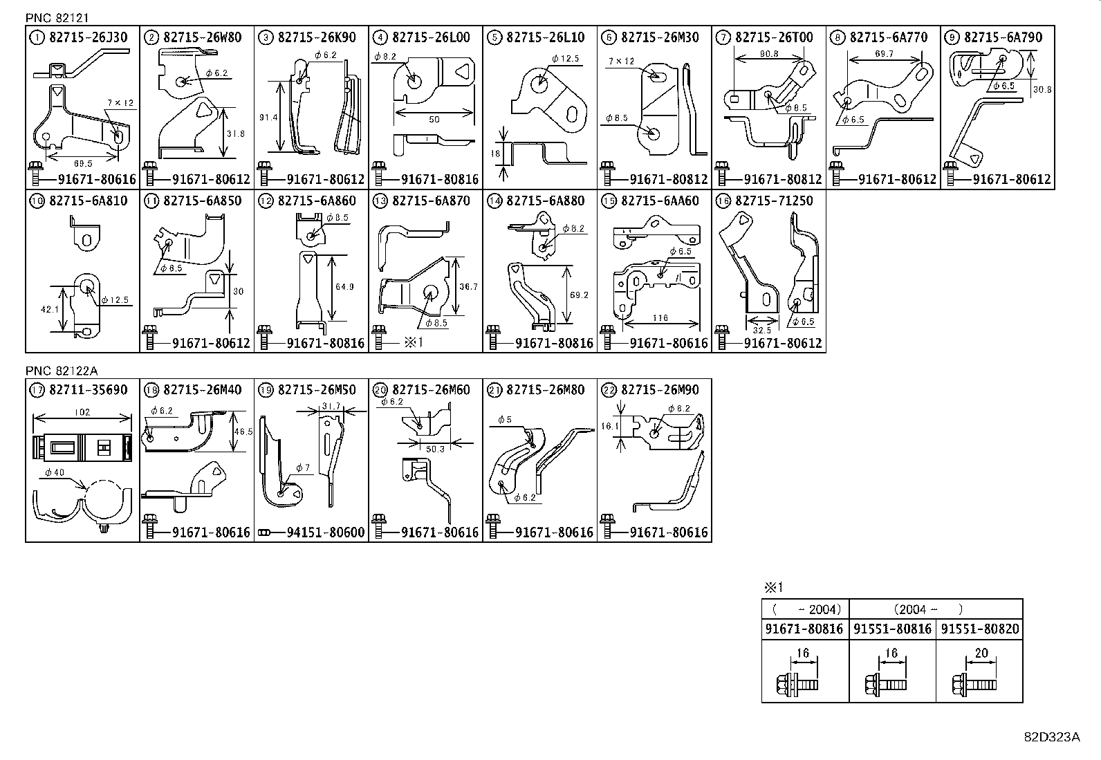 82142-26660 WIRE, INSTRUMENT PANEL, NO.2 product image