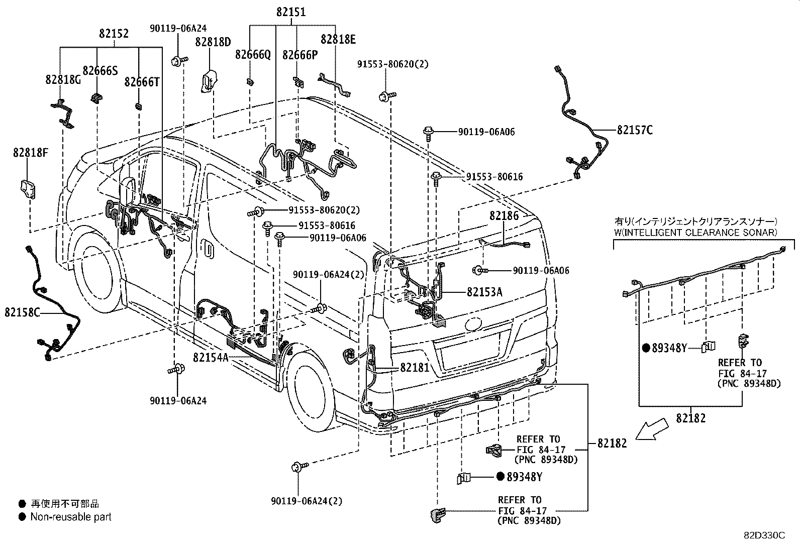 82142-26660 WIRE, INSTRUMENT PANEL, NO.2 product image