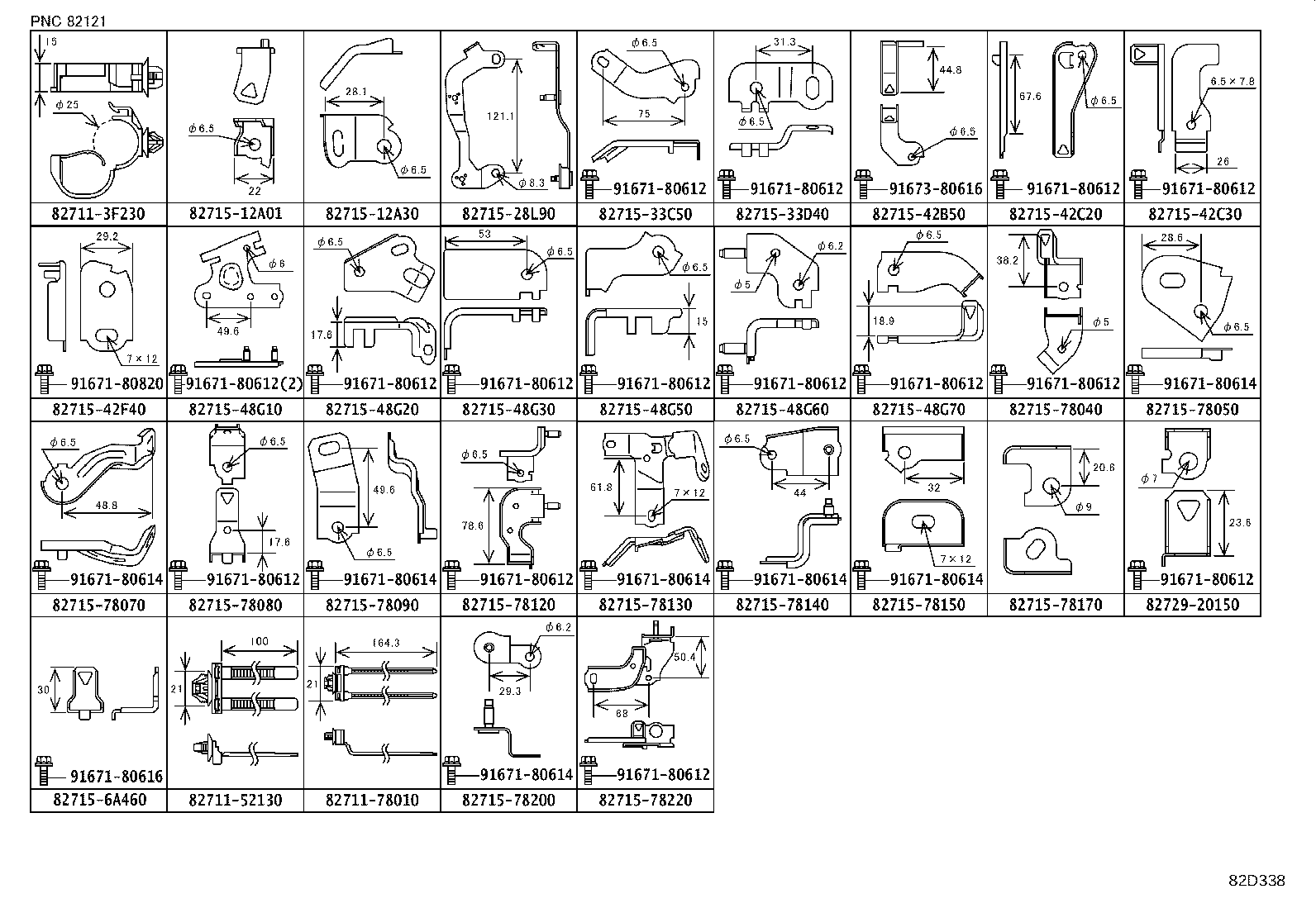 82817-42750 PROTECTOR, WIRING HARNESS, NO.1 product image