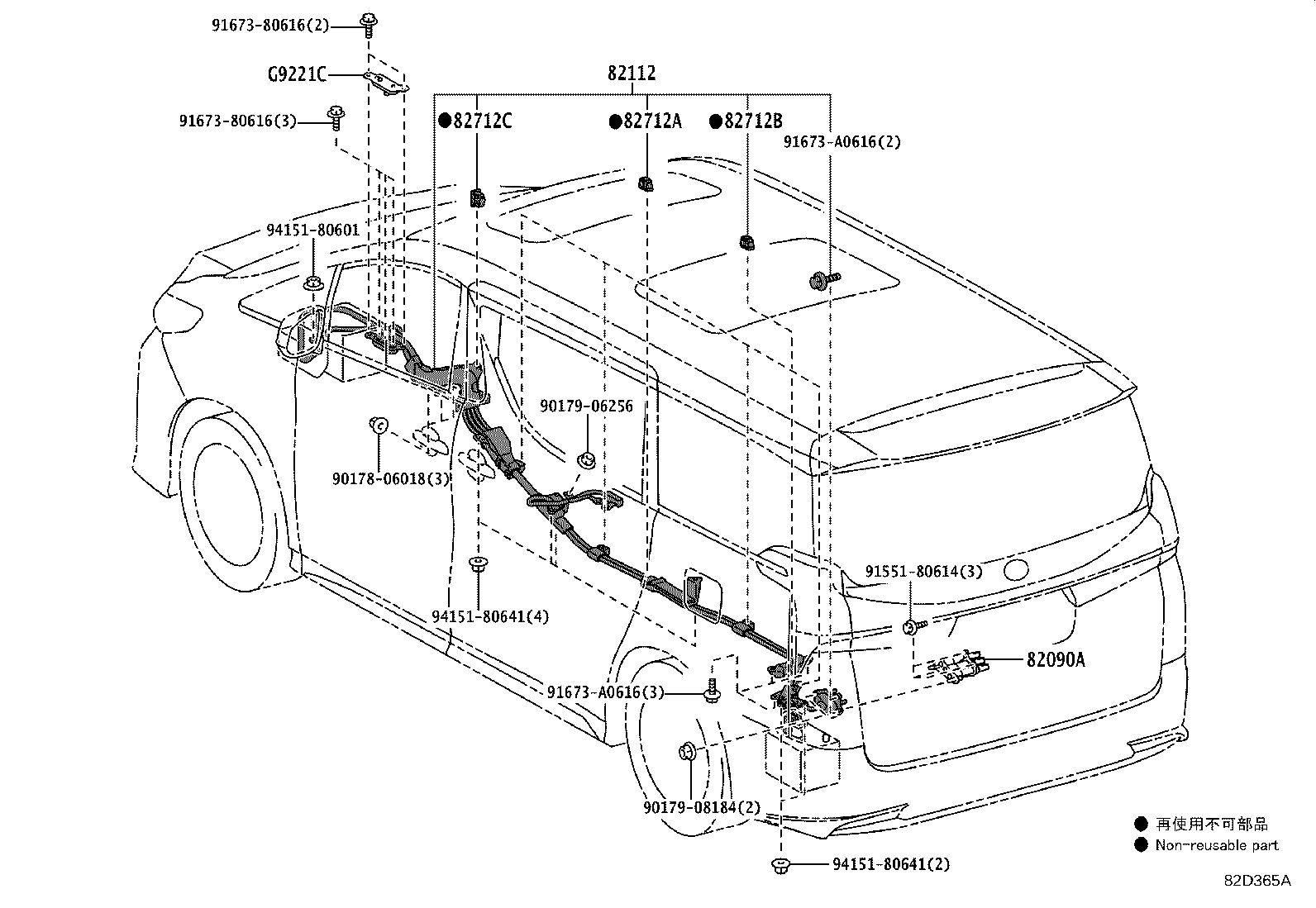 82142-58180 WIRE, INSTRUMENT PANEL, NO.2 product image