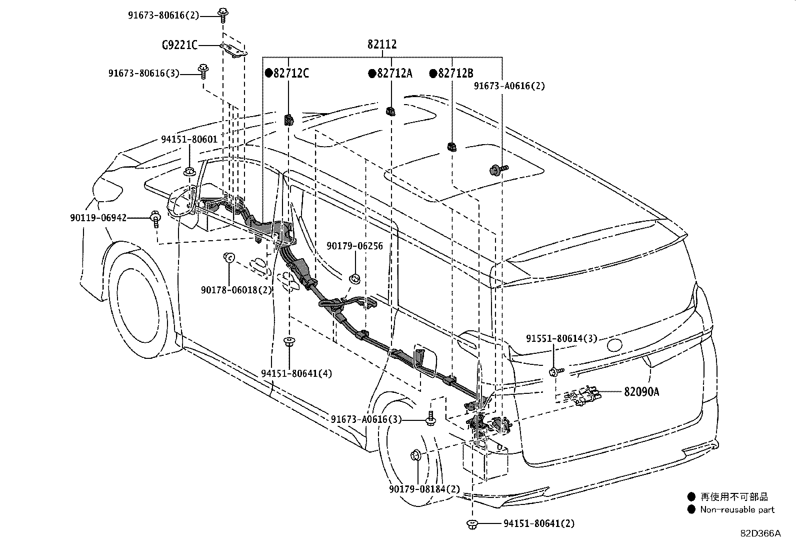 82142-58180 WIRE, INSTRUMENT PANEL, NO.2 product image