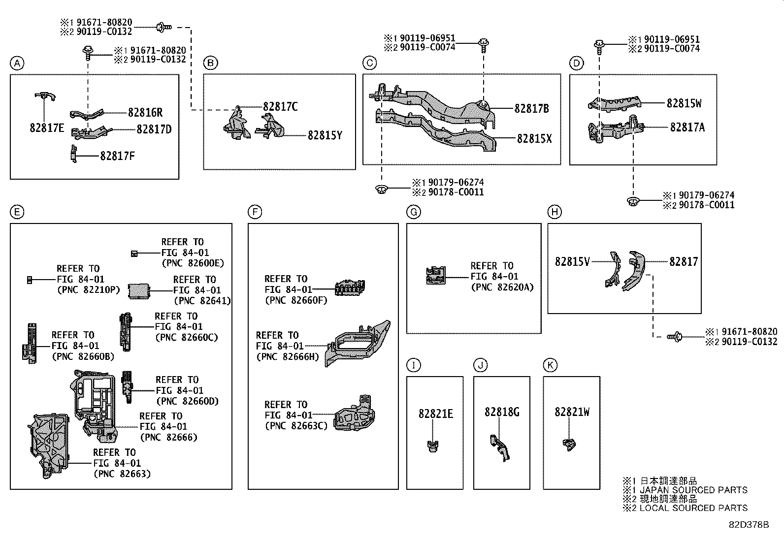 82140-02520 WIRE, INSTRUMENT PANEL, NO.2 product image