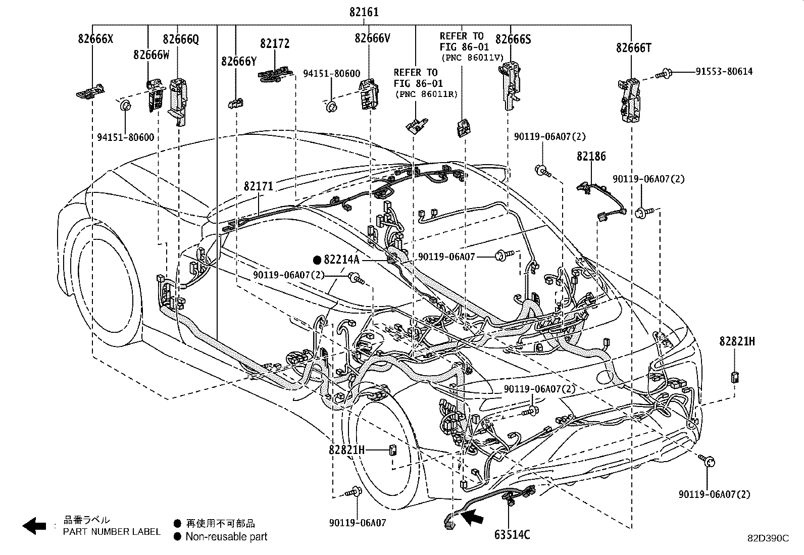 82121-11020 WIRE, ENGINE product image