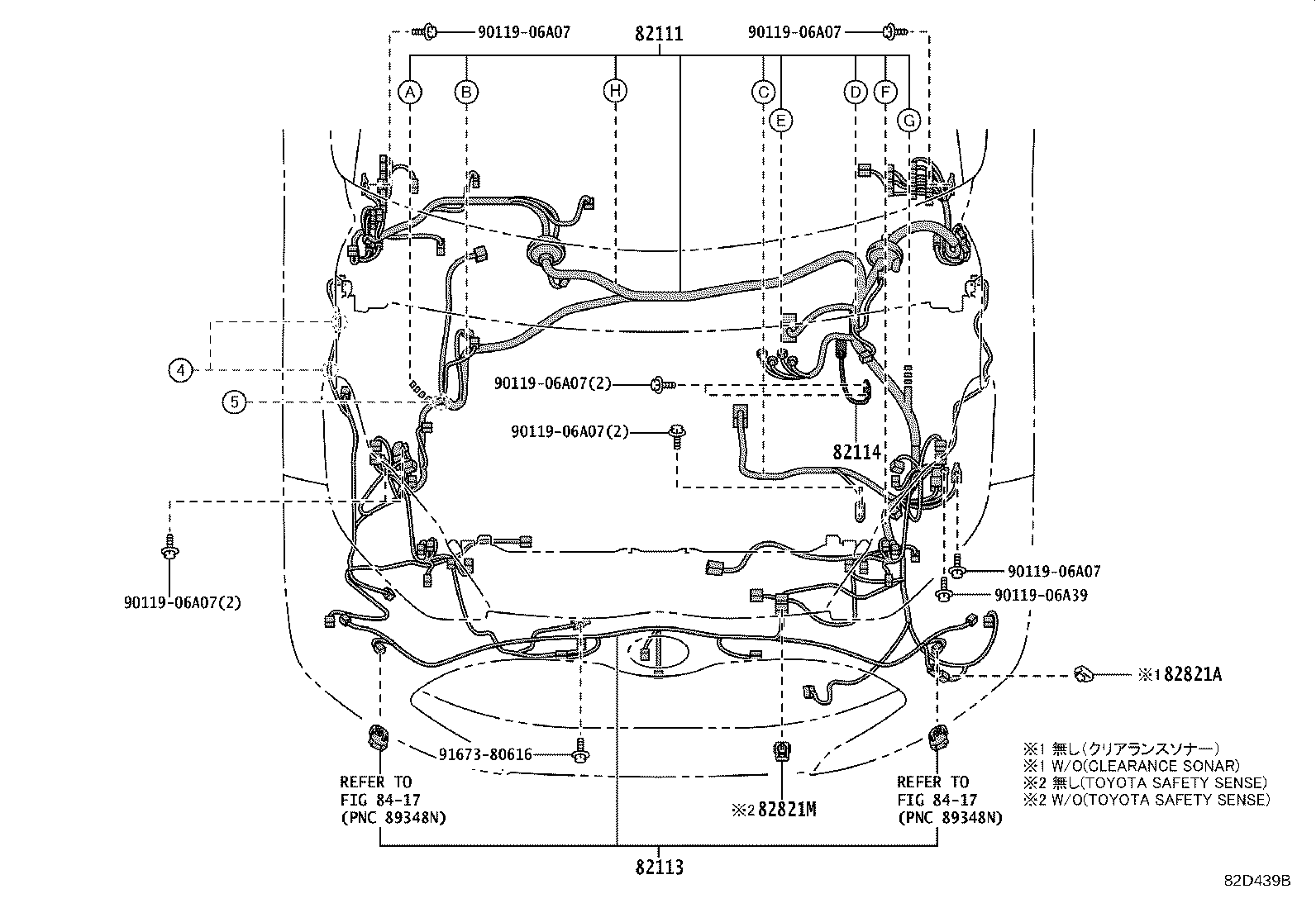 82113-K0100 WIRE, ENGINE ROOM, NO.3 product image
