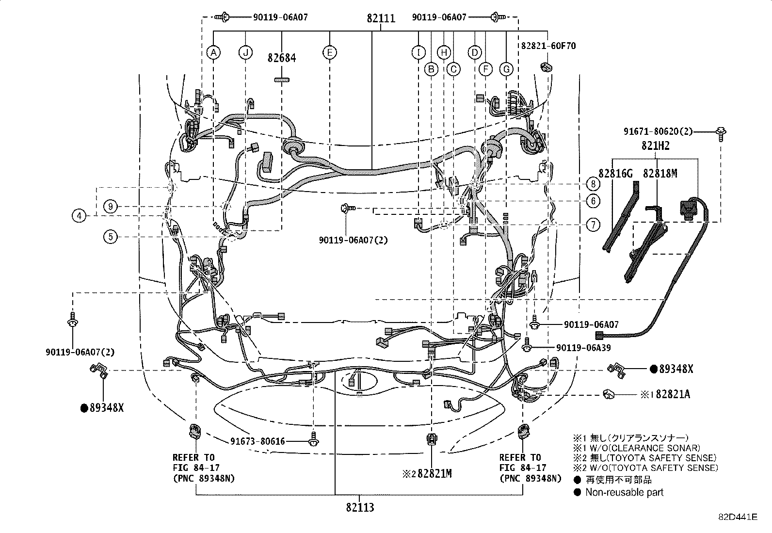 82113-K0100 WIRE, ENGINE ROOM, NO.3 product image
