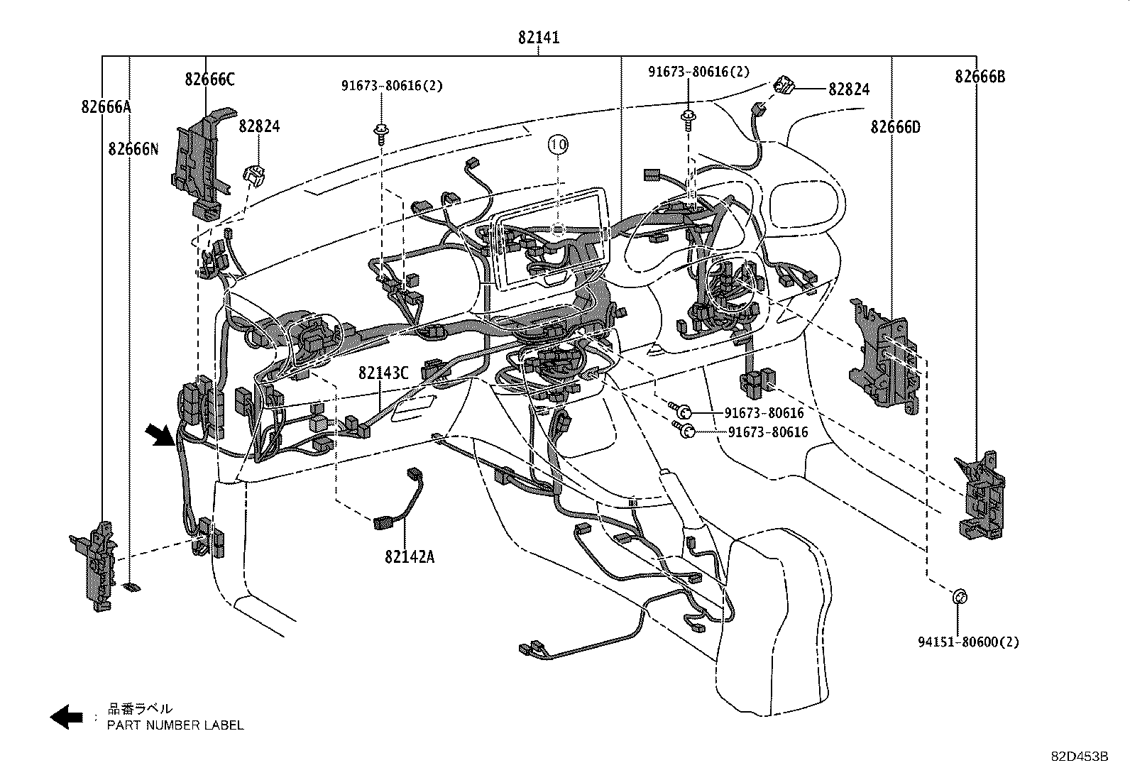 82113-K0100 WIRE, ENGINE ROOM, NO.3 product image