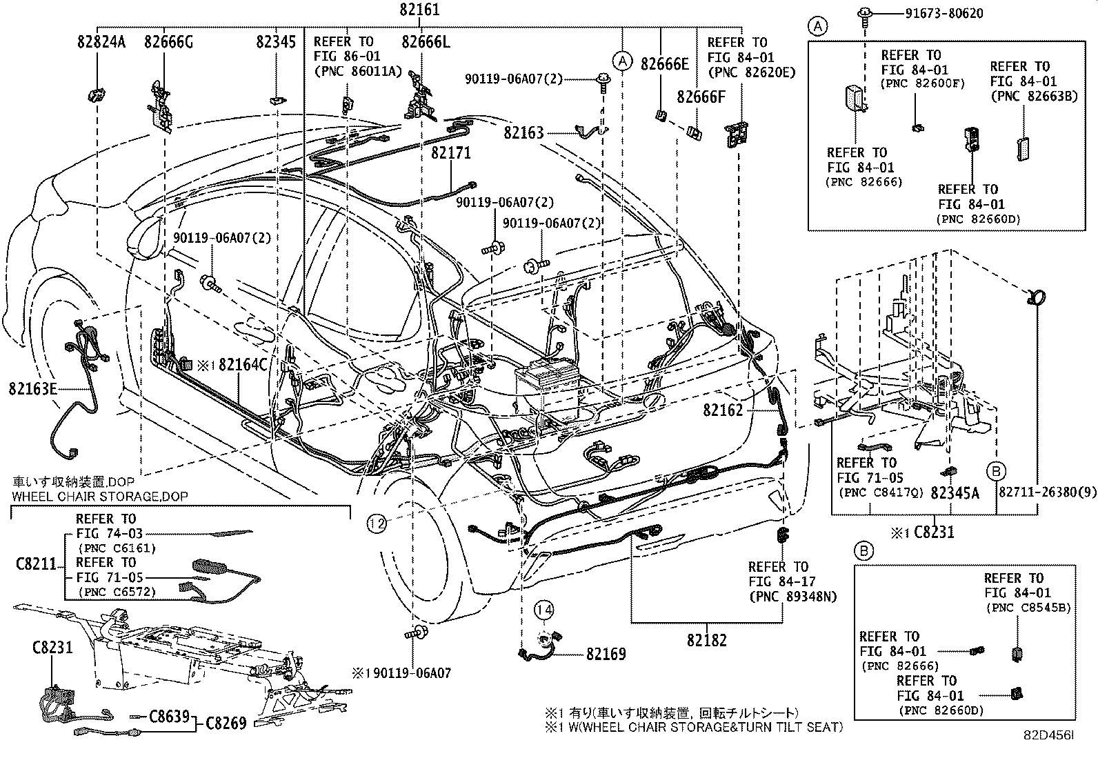 82113-K0100 WIRE, ENGINE ROOM, NO.3 product image