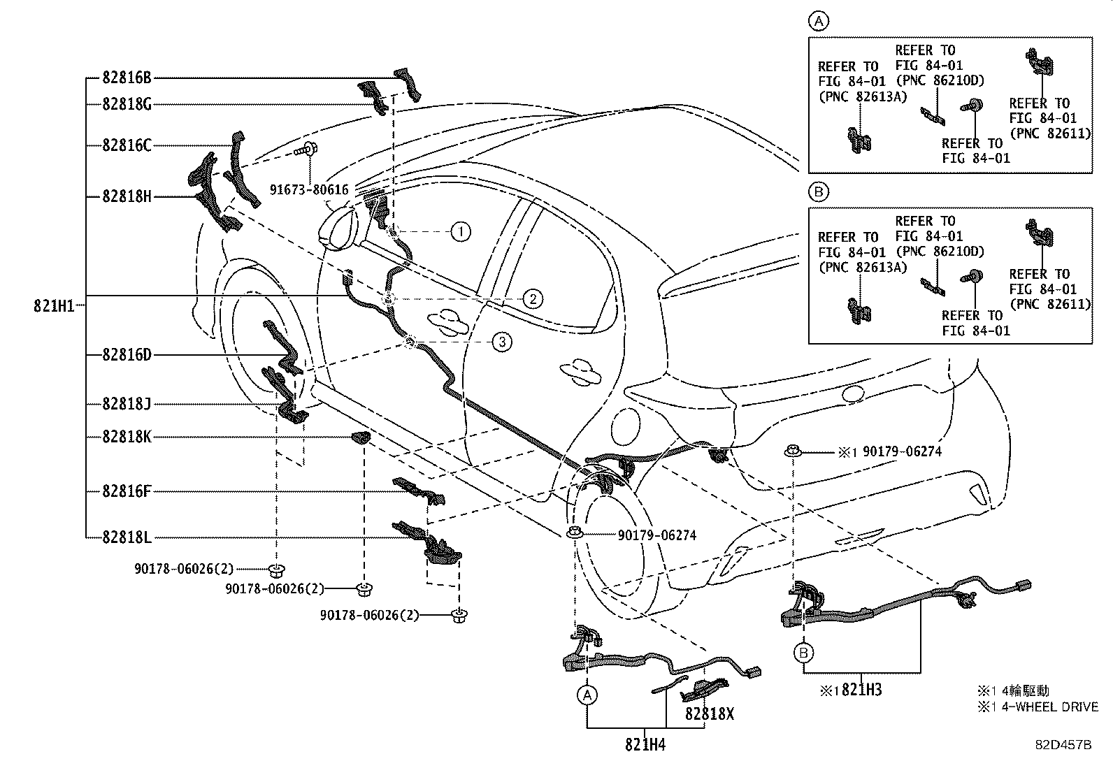 82113-K0100 WIRE, ENGINE ROOM, NO.3 product image
