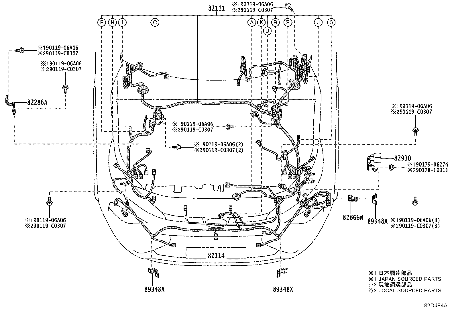 82121-0R402 WIRE, ENGINE product image