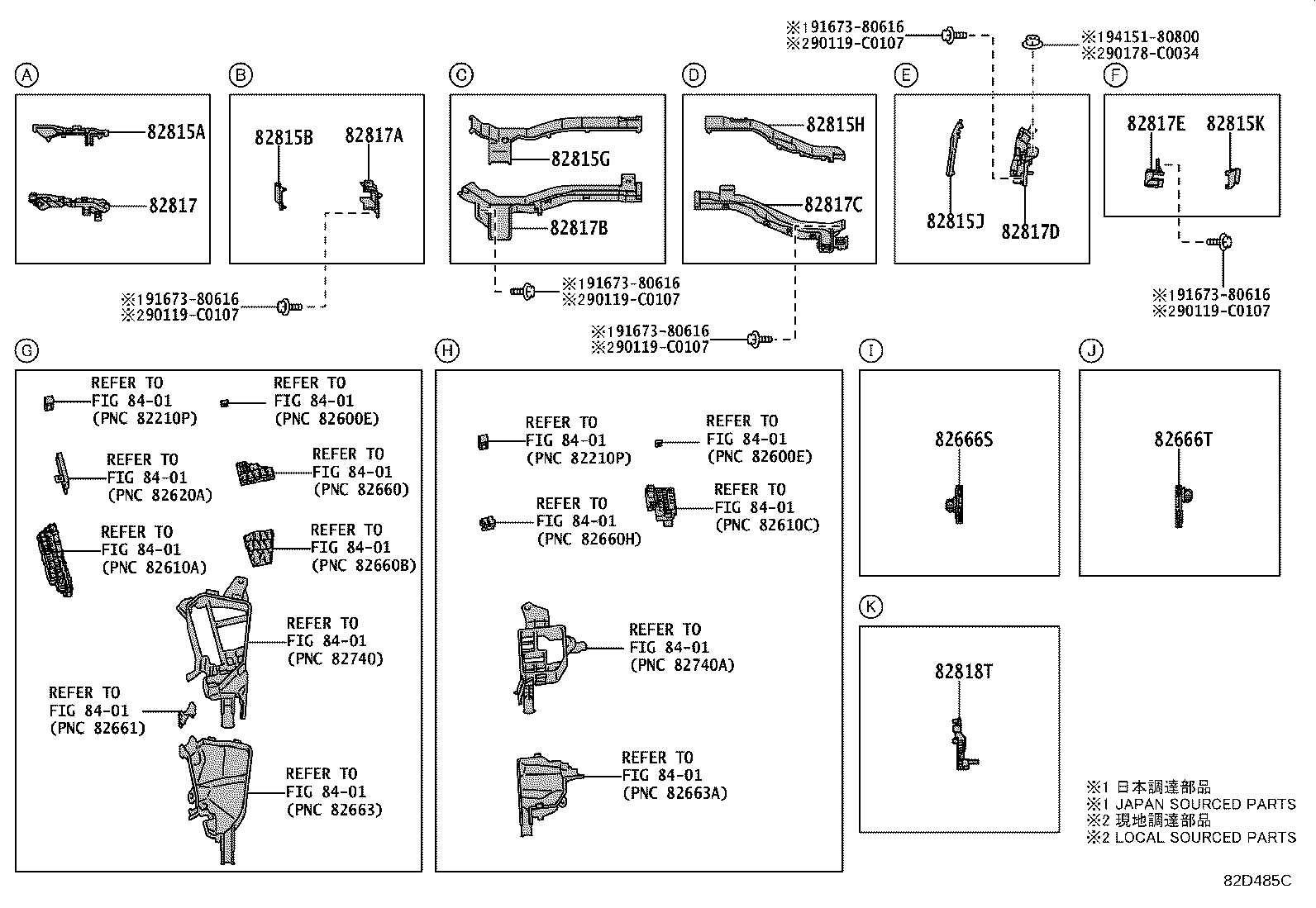 82121-0R402 WIRE, ENGINE product image