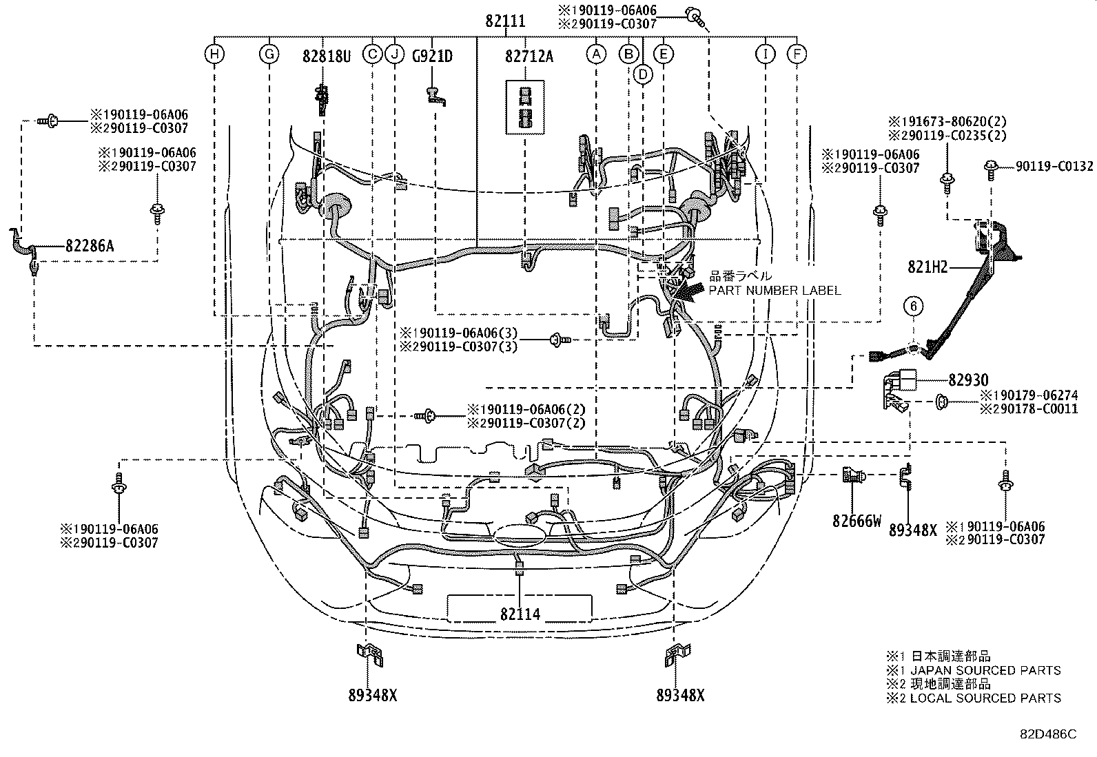 82121-0R402 WIRE, ENGINE product image