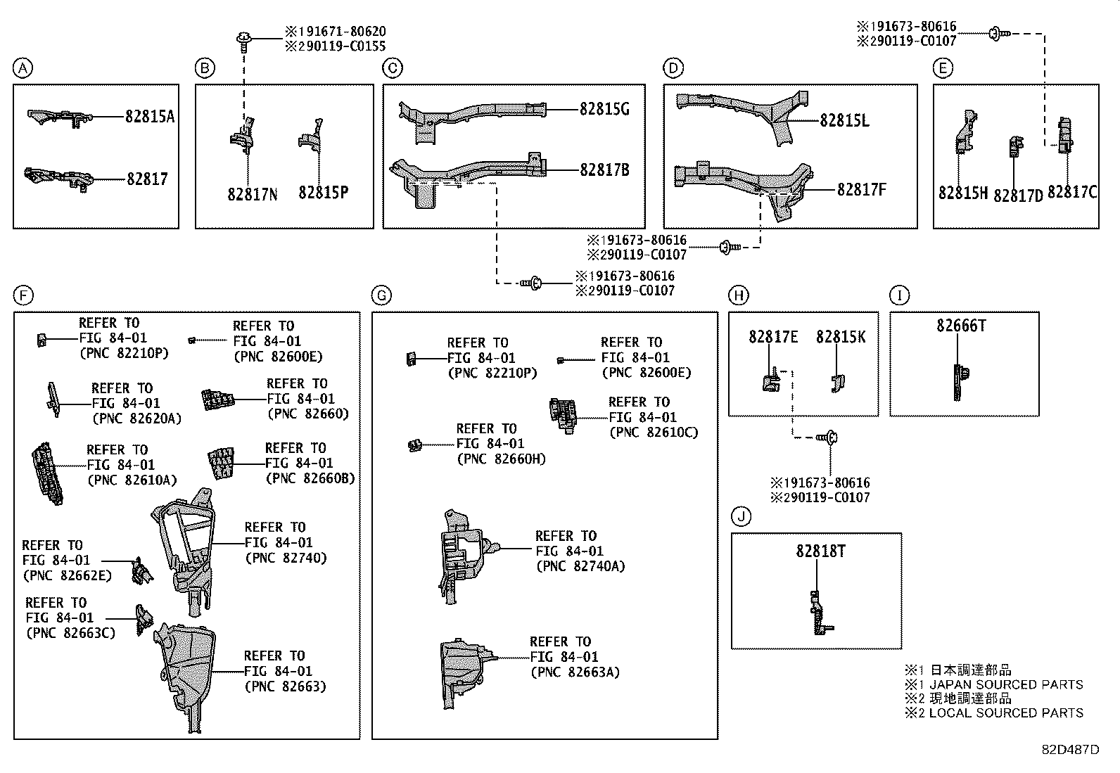 82121-0R402 WIRE, ENGINE product image