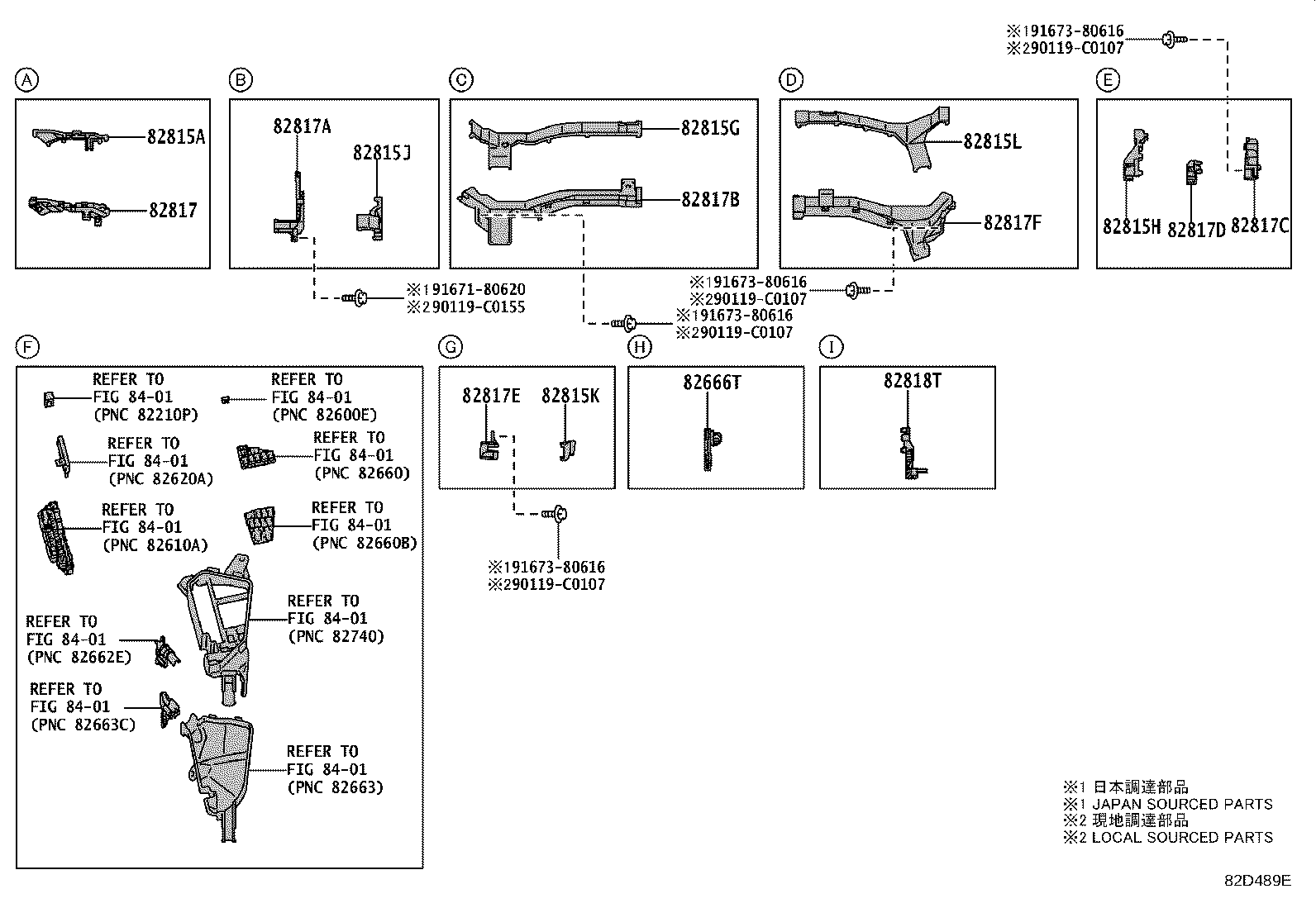 82121-0R402 WIRE, ENGINE product image