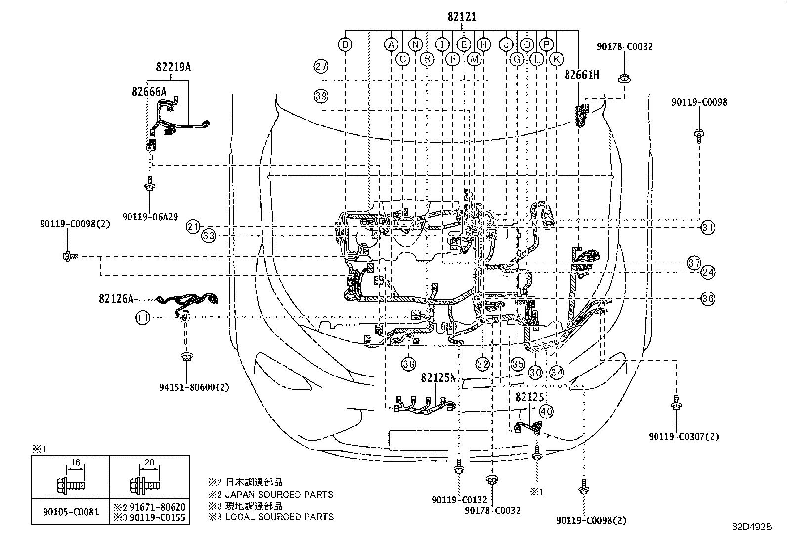 82121-0R402 WIRE, ENGINE product image