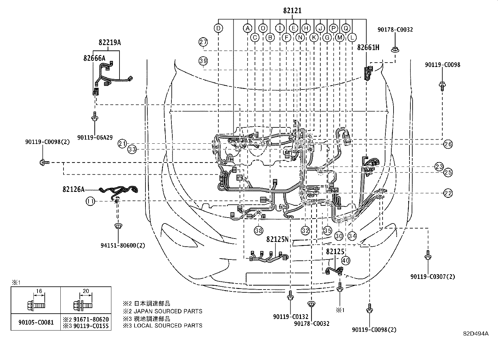 82121-0R402 WIRE, ENGINE product image
