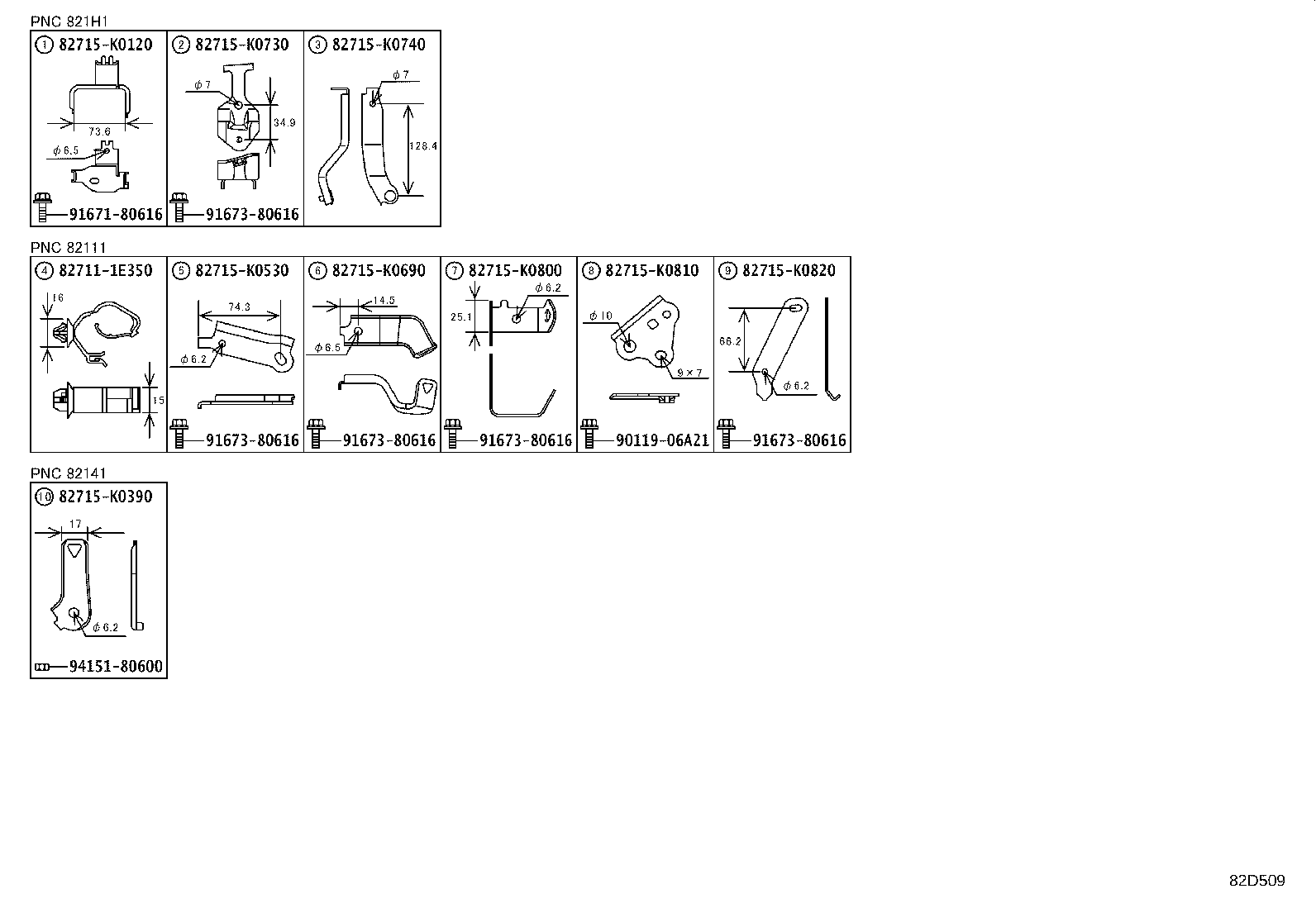 82114-52060 WIRE, ENGINE ROOM, NO.4 product image