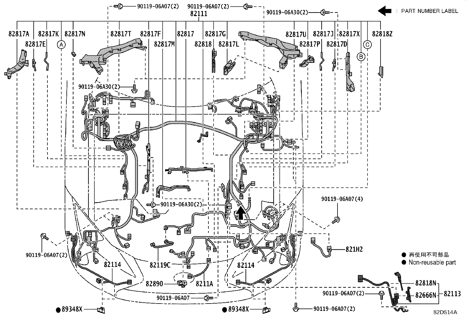 82121-11020 WIRE, ENGINE product image