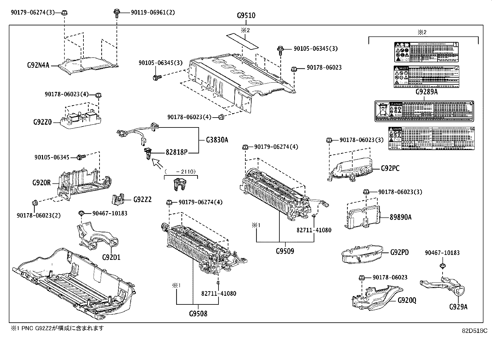 Thumbnail 6 for 89892-47050
