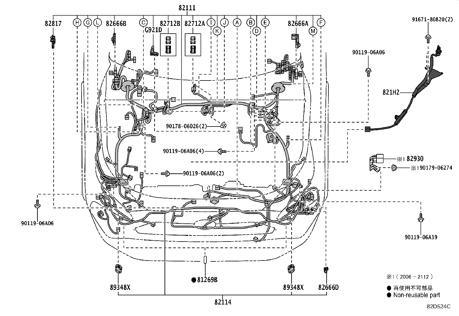 82142-42150 WIRE, INSTRUMENT PANEL, NO.2 product image